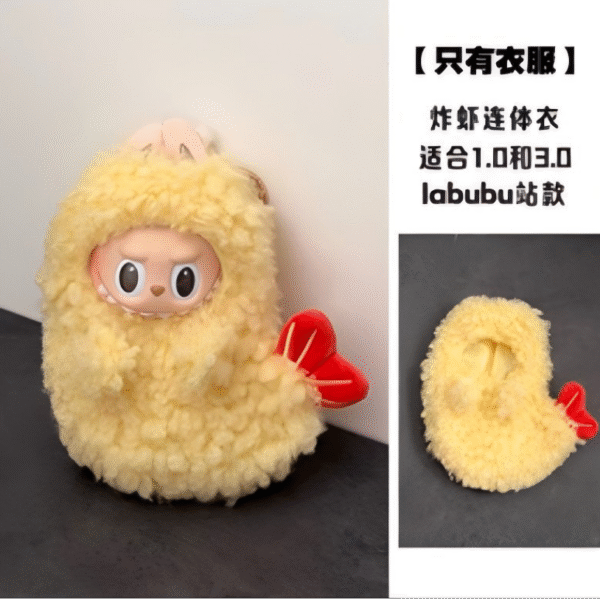 Fried Shrimp Bodysuit (For Labubu V1, V3)