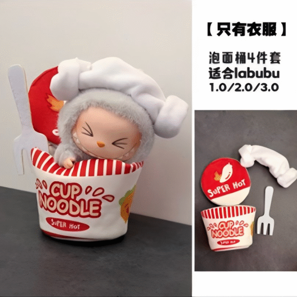 Noodle Bucket Four-Piece Suit